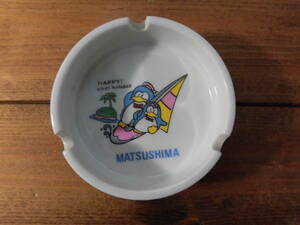 レトロ　当時物　ファンシー　灰皿　陶器製　松島　土産　観光地　ご当地　温泉　旅行　２６６