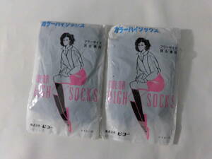 レトロ　国産品　ビジネス　靴下　男女兼用　黒　2足セット　　ハイソックス　シースルー　ナイロン１００％　薄手　ハイゲージ　２６０１