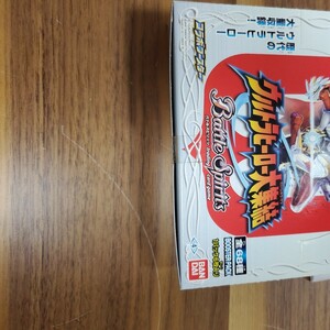 ウルトラヒーロー大集結　バトルスピリッツ　新品未開封　box