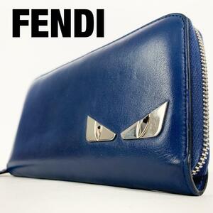 美品☆FENDI フェンディ 長財布 モンスター バグズアイ ラウンドファスナー 青 ブルー