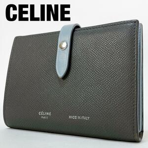 美品☆CELINE セリーヌ 折り財布 ストラップウォレット フィービー期 グレー レザー　本革