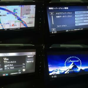 ★2020年度地図★新品タッチパネル★新品アンテナ付★ダイハツ純正 NSZN-W67D Bluetooth DVD再生 CD録音 SD フルセグ USBの画像6