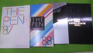 9B★／THE PEN CATALOGUE 4冊セット カタログ 万年筆　ペン 文房具 文具 　1987、1988、1990、1991年