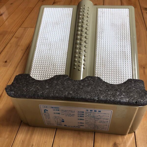 ストレッチングボード アサヒ 柔軟