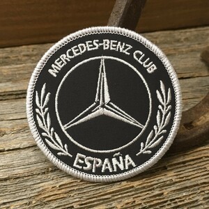 メルセデス ベンツ クラブ ワッペン ◆ 刺繍 ロゴ風 アイロン接着可 エンブレム ESPANA 黒地 CAWP110