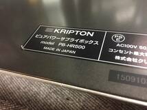【USED】KRIPTON PB-HR500 [6口電源ボックス] 21U9041811623 _画像6