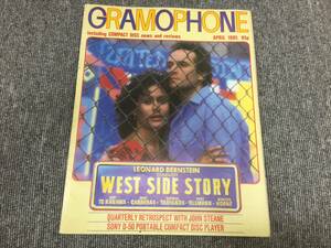 【USED】GRAMOPHONE 1985年 4月　21U9040569125