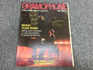 【USED】GRAMOPHONE 1985年 6月　21U9040569127