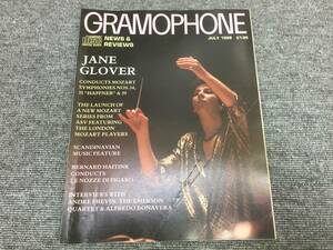 【USED】GRAMOPHONE 1988年 7月　21U9040569165