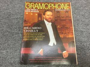 【USED】GRAMOPHONE 1988年 9月　21U9040569167