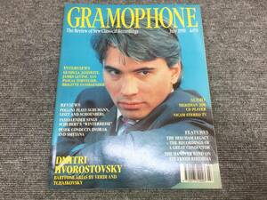 【USED】GRAMOPHONE 1990年 7月　21U9040569264