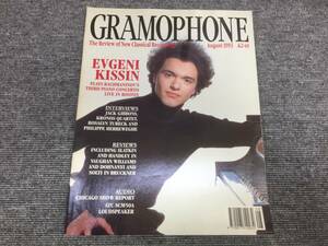 【USED】GRAMOPHONE 1993年 8月　21U9040569301