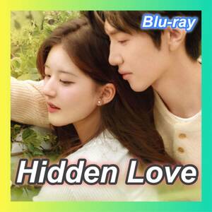 Hidden Love（自動翻訳）「永遠」中国ドラマ［Plant］Blu-ray『エッグ』