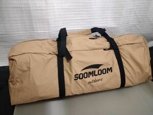 試し張りのみ TCワンポールテント Soomloom hapi2p-two-door スカート付