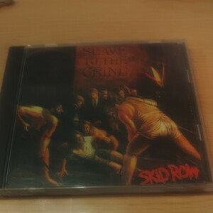 Skidrow (Limited Edition) рабская тоза