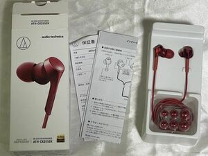 ◆◇ATH−CKS550X イヤホン audio-technica ハイレゾ オーディオテクニカ◇◆