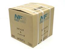 49472★未使用未開封★川本ポンプ カワエース NF3-400S 100V 50/60Hz 400W 浅井戸 家庭用 ）a0204-1-55B_画像4