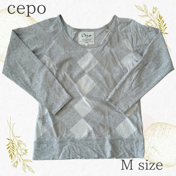 【cepo】アーガイル　長袖　Tシャツ　グレー　M