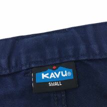 C324 KAVU カブー クライミングパンツ アウトドア トラッキングパンツ ボトムス ズボン メンズ S ネイビー 紺 _画像10