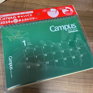 即決★Campusキャンパス2024年卓上カレンダー★特茶非売品★A5サイズ