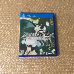 PS4 STEINS;GATE ELITE シュタインズ・ゲート エリート ADV 送料180