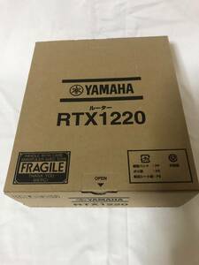 ギガアクセスVPNルーター　YAKAMA　RTX1220　未開封