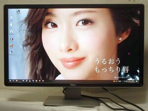 P2414 【高画質/高精細/広視野角/省電力/LED/フルHD/DisplayPort/ピボット】 23.8型 プロフェッショナル液晶モニタ DELL P2414Hb【動作品】