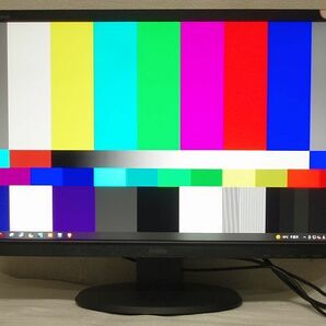 E2483HS 【高画質/高精細/高速応答/省電力/LED/フルHD/HDMI/DisplayPort！】 24型 ワイド液晶モニター IIYAMA ProLite E2483HS 【動作品】の画像3