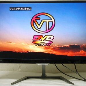 226E7【高画質/高精細/広視野角/省電力/IPS/LED/フルHD/HDMI/BL低減/税無！】 21.5型 ワイド液晶モニター Philips 226E7EDAB/11 【動作品】の画像5