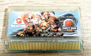 【中古】Wander Swan ワンダースワン GUILTY GEAR PETIT SWJ-SUMC07 ソフトのみ