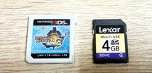 【中古】Nintendo 任天堂 NINTENDO 3DSLL レッドxブラック 本体 モンスターハンター３Gソフト付き_画像7