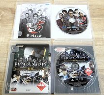 【中古】PS3 ソフト 17歳以上対象 龍が如く/バイオハザード/北斗無双/地球防衛軍etc まとめ売り 8点セット_画像7