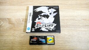 【中古】Nintendo DS ソフト ポケットモンスター ブラック/ポケモンレンジャー/パール/ダイアモンド 4点セット