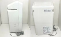 【中古】Panasonic　パナソニック　加湿空気清浄機　2020　F-VX40H3_画像6