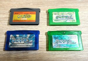 【中古】Nintendo 任天堂 GAMEBOY ADVANCE ゲームボーイアドバンス ポケモンシリーズ ４点セット