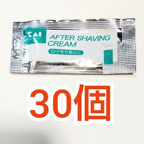 30個 アフターシェービングクリーム