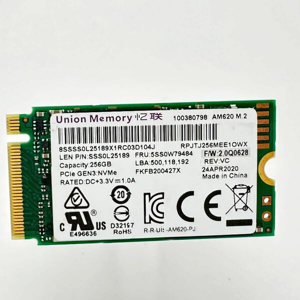 Union Memory 256GB AM620 2242 NVMe M.2 SSD