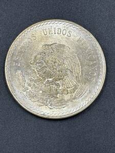1円スタート 24-103 メキシコ 5ペソ銀貨 1948年 クアウテモック王 外貨 シルバー アンティークコイン