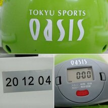 東急スポーツ オアシス ツイスト ステッパー グリーン SP-100 有酸素運動 エクササイズ_画像5