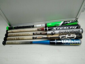 1 バット 5本 まとめて 硬式 少年用 野球 DeMARINI ディマリニ Wilson ウィルソン EASTON イーストン STEALTH ステルス