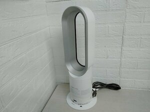 2 dyson Dyson hot + cool hot cool fan heater AM05 2018 year remote control attaching 