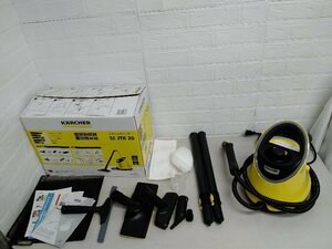 KARCHER ケルヒャー SC JTK 20 スチーム クリーナー 1.513-242.0 キャニスタータイプ 軽量 SCJTK20