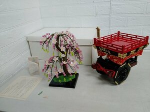 三浦ガラス造花製作所 永代桜 山車 セット 北陸 福井県 三国祭 ガラス 桜 山王山