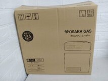 未使用品 ノーリツ ガス ファンヒーター GFH-2403S 大阪ガス N 140-5782 都市ガス用 2016年製 GFH-2403S-W5 ホワイト_画像5