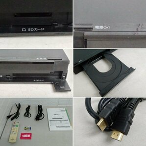 Panasonic パナソニック DMR-BRT250 ブルーレイ ディスク レコーダー 2013年製 HDD ハイビジョンの画像5