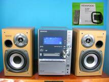 KENWOOD　CD/MD/カセットコンポ　SV-3MD
