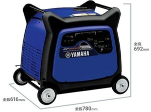 在庫有　ヤマハ 発電機 インバータ発電機 EF5500iSDE 5.5KVA 超低騒音型 送料無料