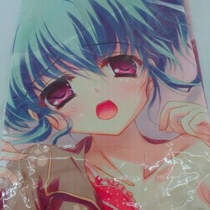 【新品未開封】 ましろ色シンフォニー 瓜生桜乃 抱き枕カバー 和泉つばす 正規品