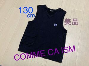 美品 130 cm 「 COMME CA ISM 」 ベスト カーディガン 男女兼用 女の子 ベビー 服 キッズ フォーマル 式 スーツ 七五三 ブランド コムサ 黒