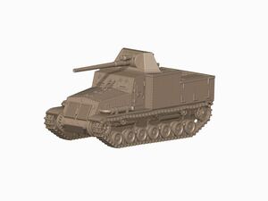 1/72 レジンキット　未塗装 WWⅡ　日本陸軍 試製七糎半対戦車自走砲 ナト 【同梱可能】Y7206